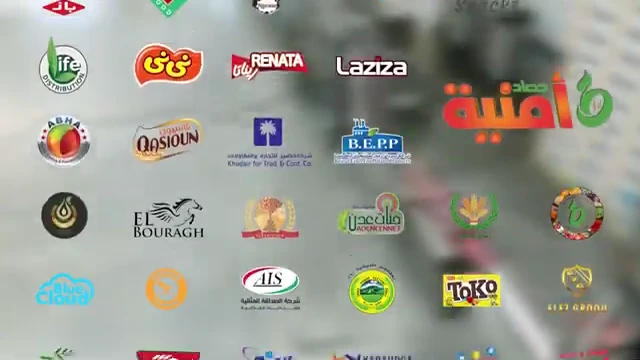 علامات تجارية معروضة في فيديو مورد خط الإنتاج